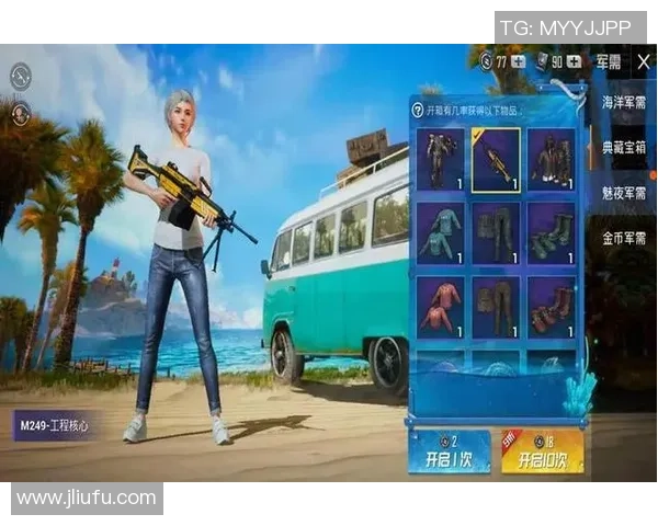 深度对话赵娜如何在和平精英中找到自我与成长的旅程